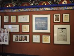 -老边饺子馆(中街店)