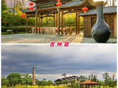 -井冈山风景名胜区