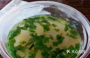 Bone Soup with Radish