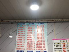 -李氏凉糕(中心街店)