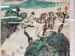 -佳禾国际美术书法教育(仁恒置地广场校区)