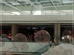 -阅·潮Readzone(珠海华发商都店)