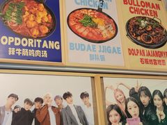 -富乐满韩国正宗炸鸡韩国料理(虹泉路店)