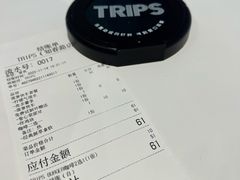 -TRIPS BURGER(大钟寺店)