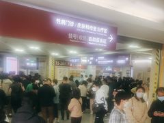 -复旦大学附属华山医院(总院)