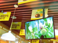 -粒上皇(崇文门店)