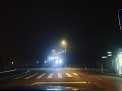 -宁波松兰山滨海旅游度假区