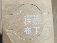 -星巴克臻选(深圳坂田万科广场店)