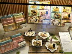-銀座あけぼの (銀座本店)