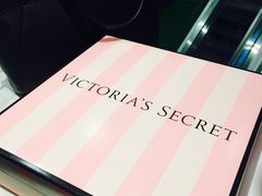 -Victoria's Secret(苏州中心全品类店)