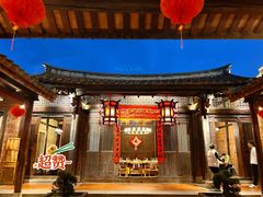 -临家闽南菜(五店市店)