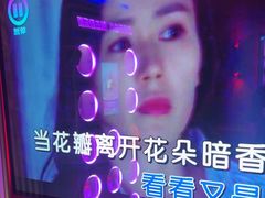 -音乐派KTV(太古里晶融汇店)
