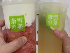 -奈雪的茶(苏宁广场店)