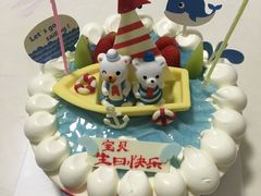 -好利来(宣武门店)