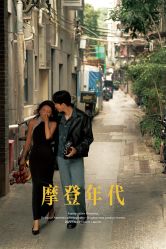 -皇室米澜摄影工作室(宝安店)