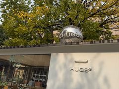 -HUGS coffee(东区店)