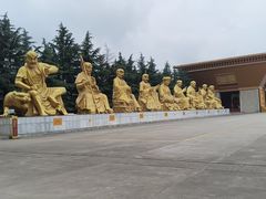 -法门文化景区