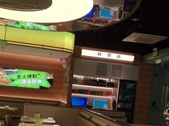 -蛙喔炭烧牛蛙(盐城盐都万达店)