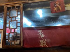 -舌战烧烤酒馆(三街两巷店)