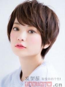 -BHG Hair Salon