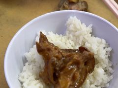 -新记肉骨茶