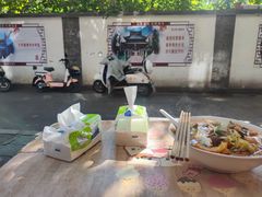 -老太皮肚面