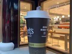 -Peet's Coffee皮爷咖啡(豫园店)