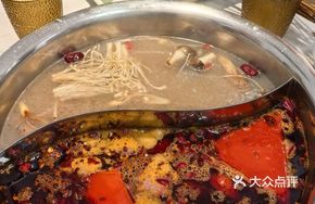 Mushroom Beef Butter Hot Pot