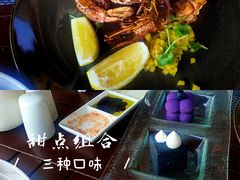 -宴悦海鲜餐厅·游水海鲜·牛排(亚龙湾瑞吉店)
