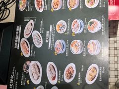 -香港池仔记肠粉王(博多新记襄阳南路店)