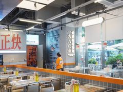 -肥韬茶餐厅(海上世界店)