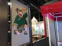 大堂-陈傻子餐厅(世纪都会店)