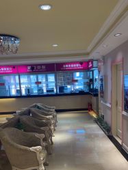 -北京俪婴妇产医院(朝阳大悦城店)