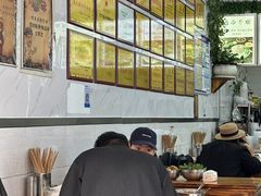 -熊氏牛羊杂粉(龙眼井总店)