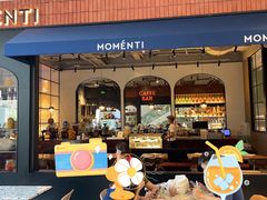 门面-MOMENTI手工意面(晶耀前滩店)
