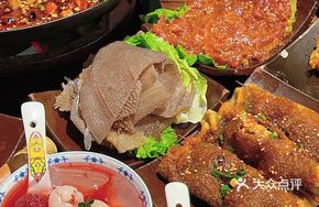 Tiao Pi Lobster