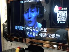 -ONE LOVE PARTY KTV(綦江万达店)