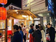 -沙州食驿·非遗小吃夜市