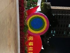 -人民广场