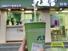 -九里香奶茶果汁(碧湖店)