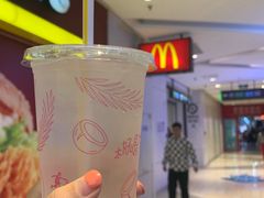 -麦当劳(天兴罗斯福店)