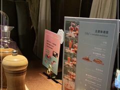 -卡普里披萨·牛扒·下午茶