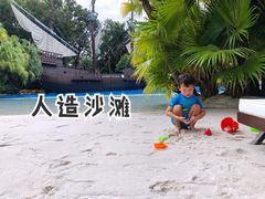 -Waterfall瀑布湾优健源(华侨城店)