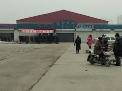 -南戴河海滨市场
