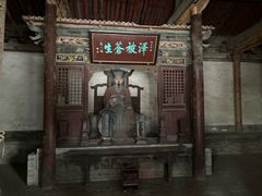 -窦大夫祠