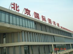 门面-北京国际图书城