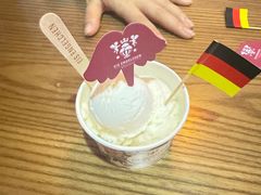酸奶口味-EIS ENGELCHEN艾斯辛尔