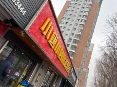 -小唐小四川水煮鱼(北三路店)