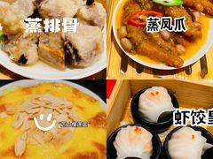 -馋遇江南·精致湖景雅宴(东方之门店)