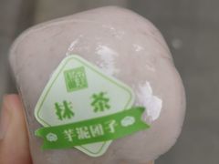 -仙豆菓夫(鼓楼店)